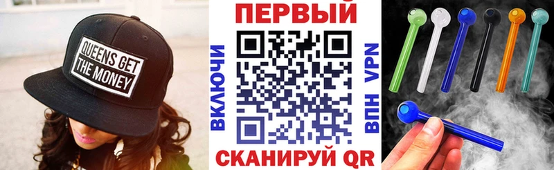 omg маркетплейс  Заволжье  АМФЕТАМИН Premium 