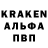 АМФЕТАМИН 97% Vic Beretton