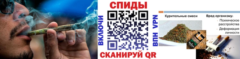 наркошоп Заволжье кракен рабочий сайт БУТИРАТ оксибутират