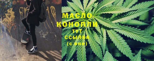 ECSTASY Абдулино