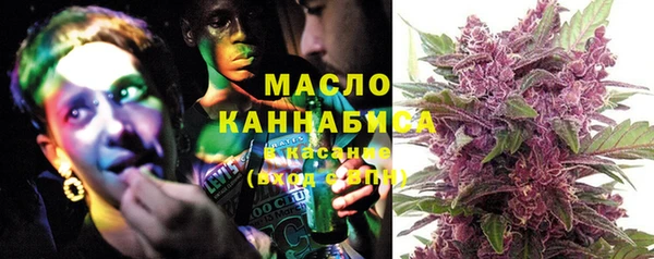 эйфоретик Алексеевка