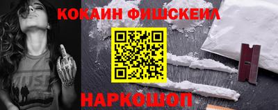 тгк Краснодар