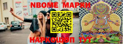mdma Краснознаменск
