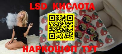 mdma Краснознаменск