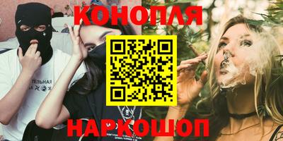 тгк Краснодар