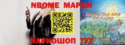 каннабис Краснокаменск