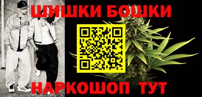 тгк Краснодар