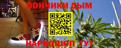 mdma Краснознаменск
