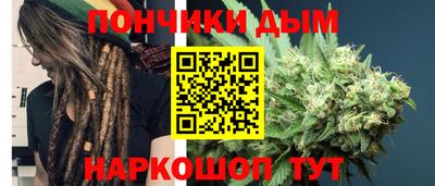 mdma Краснознаменск