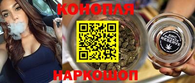 mdma Краснознаменск