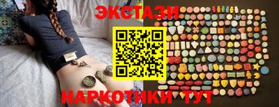 mdma Краснознаменск