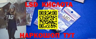 mdma Краснознаменск