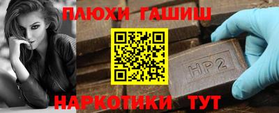 тгк Краснодар