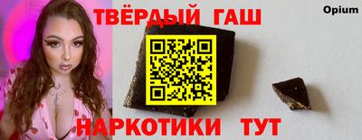 mdma Краснознаменск