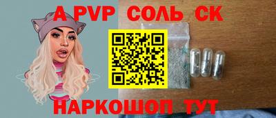 mdma Краснознаменск