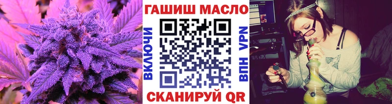 даркнет клад  цена   Заволжье  Дистиллят ТГК концентрат 