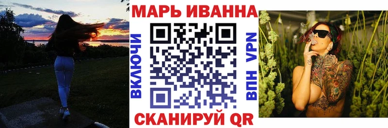 ОМГ ОМГ онион  купить наркотик  Заволжье  Бошки Шишки семена 